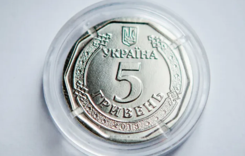 НБУ готує нову монету з козою: де купити 5 гривень із тиражем 80 тисяч штук